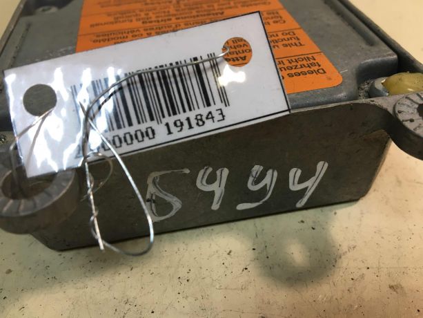 blok-upravleniia-airbag-poduskami-bezopasnosti-volkswagen-passat-b4-art-28378-big-1