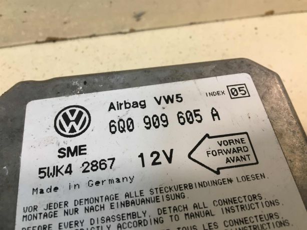 blok-upravleniia-airbag-poduskami-bezopasnosti-volkswagen-bora-bu-art-28393-big-1