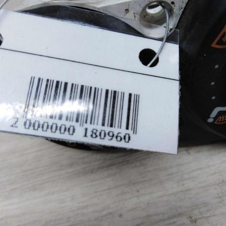 blok-upravleniia-peckoi-ford-focus-1-rest-art-29733-big-1