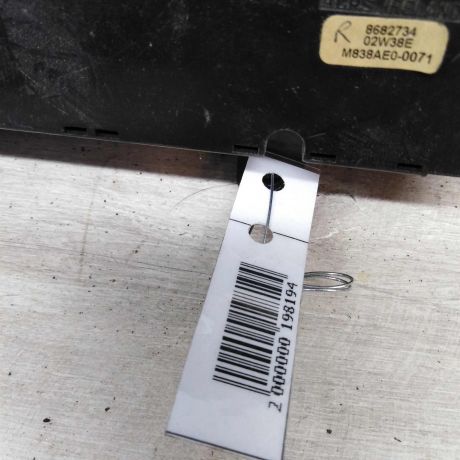 blok-upravleniia-peckoi-volvo-xc90-art-30212-big-1