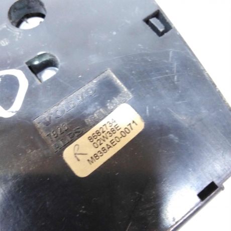 blok-upravleniia-peckoi-volvo-xc90-art-30212-big-3