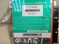blok-upravleniia-air-bag-fiat-albea-14i-art-31422-small-1