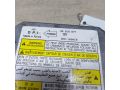 blok-upravleniia-airbag-poduska-bezopasnosti-chevrolet-lacetti-bu-art-31561-small-1