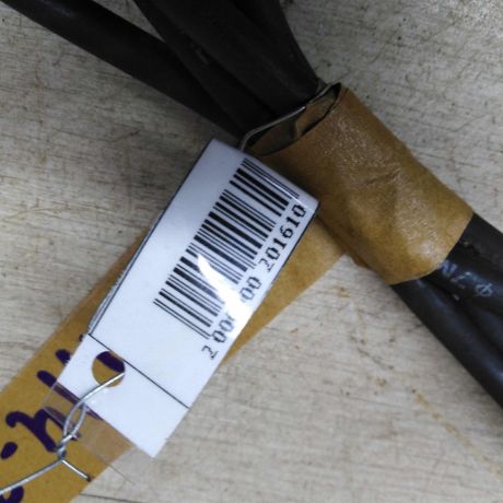 broneprovoda-chevrolet-lacetti-art-31730-big-1