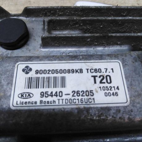 ebu-dvigatelia-kia-cerato-2-g4fc-2-16i-akpp-art-32091-big-3