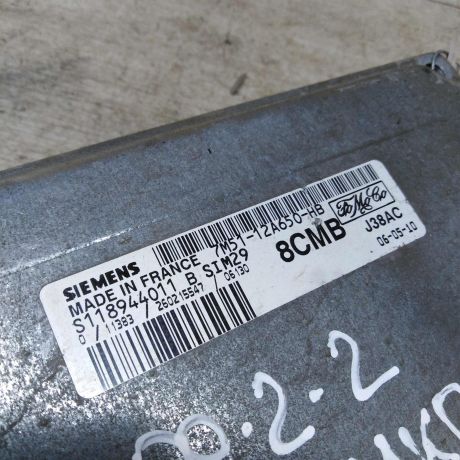 ebu-dvigatelia-ford-focus-2-do-rest-hxda-art-32219-big-2