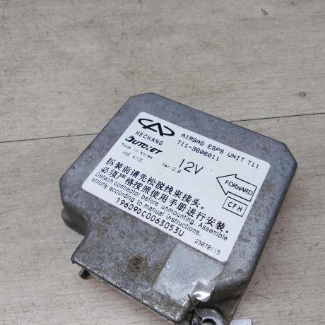 blok-upravleniia-poduskami-bezopasnosti-airbag-chery-tiggo-t11-vortex-tingo-art-32476-big-0