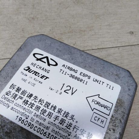 blok-upravleniia-poduskami-bezopasnosti-airbag-chery-tiggo-t11-vortex-tingo-art-32476-big-3