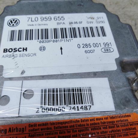 blok-upravleniia-airbag-poduska-bezopasnosti-volkswagen-touareg-rest-art-33150-big-2