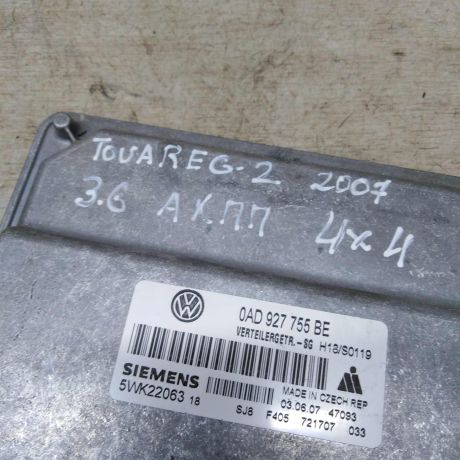 ebu-dvigatelia-volkswagen-touareg-rest-art-33200-big-2