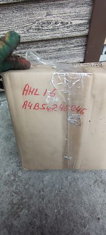 elektroprovodka-16-ahl-volkswagen-passat-b5-audi-a4-b5-art-33636-big-1
