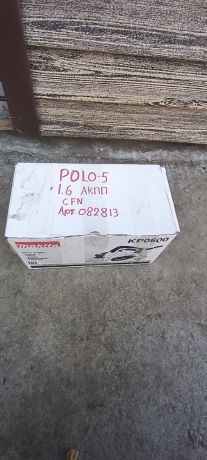 elektroprovodka-volkswagen-polo-sedan-16-cfna-akpp-art-33959-big-9