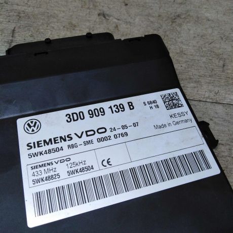 blok-upravleniia-centralnym-zamkom-3d0909139b-volkswagen-touareg-rest-art-34052-big-1