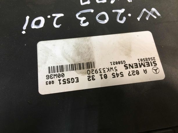 blok-upravleniia-akpp-mercedes-w203-do-rest-art-34101-big-1