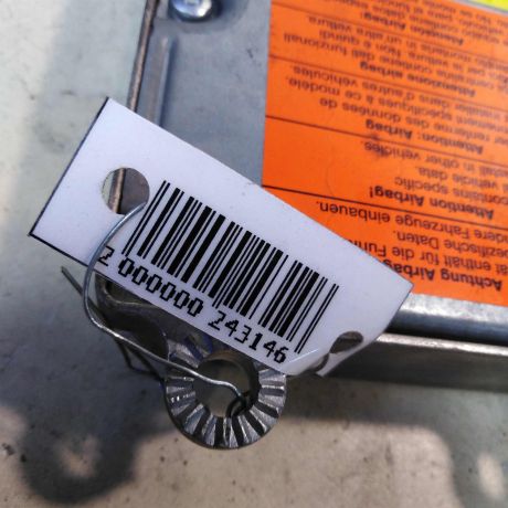 blok-upravleniia-airbag-poduskami-bezopasnosti-skoda-octavia-tour-art-34382-big-2