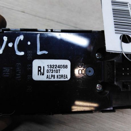 blok-upravleniia-steklopodieemnikami-opel-vectra-c-art-35415-big-4