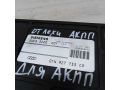 ebu-akpp-audi-a4-b5-18-adr-art-35842-small-1