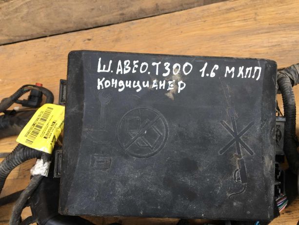 elektroprovodka-chevrolet-aveo-t300-f16d4-mkpp-art-36034-big-4