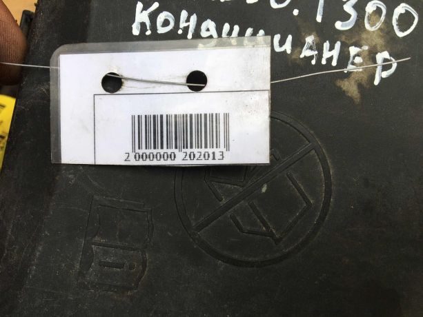 elektroprovodka-chevrolet-aveo-t300-f16d4-mkpp-art-36034-big-1