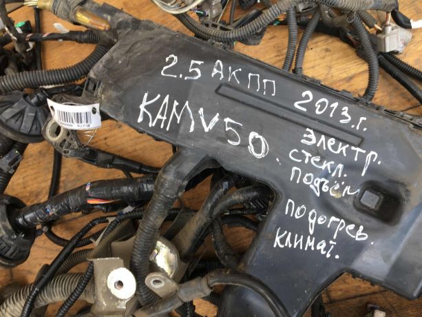 elektroprovodka-toyota-camry-v50-25i-2ar-fe-art-36750-big-3