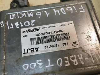 ebu-dvigatelia-chevrolet-aveo-t300-art-37088