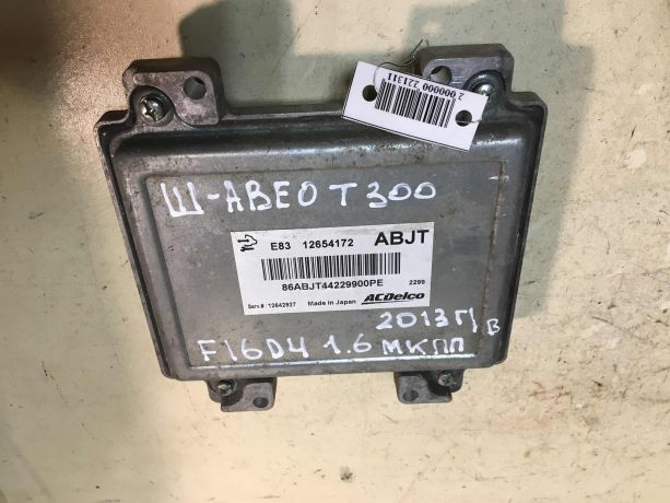 ebu-dvigatelia-chevrolet-aveo-t300-art-37088-big-1