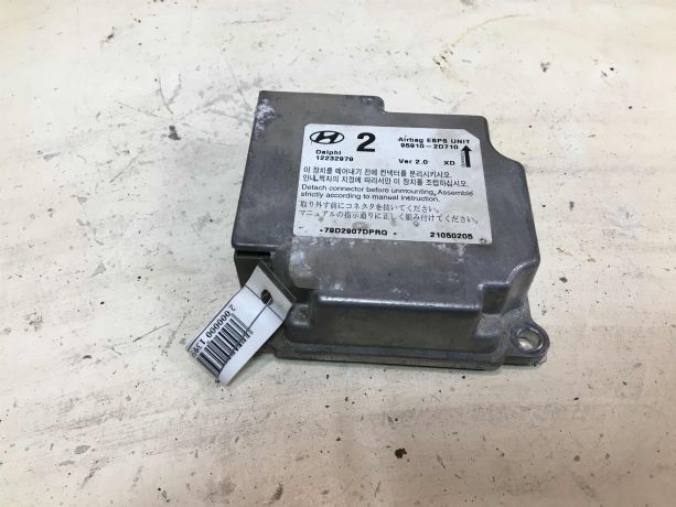 blok-upravleniia-poduskami-bezopasnosti-airbag-hyundai-elantra-3-xd-2-rest-art-37220-big-0