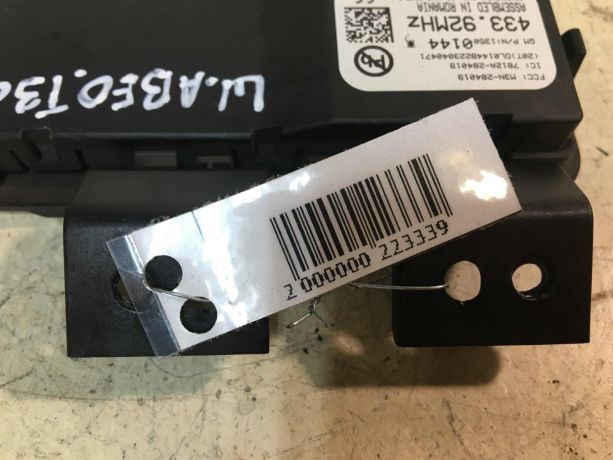 blok-upravleniia-centralnym-zamkom-chevrolet-aveo-t300-art-37493-big-0