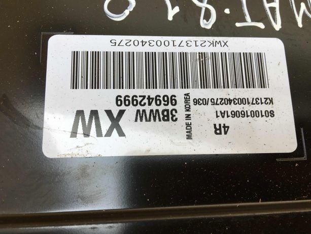 ebu-dvigatelia-daewoo-matiz-10i-2010-god-vypuska-10i-mkpp-bu-art-37587-big-1