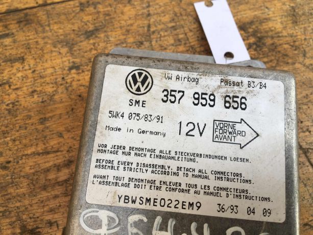 blok-upravleniia-airbag-volkswagen-passat-b4-art-38876-big-1