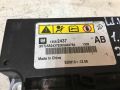 blok-upravleniia-air-bag-chevrolet-cruze-do-rest-art-38997-small-2