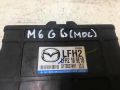ebu-dvigatelia-mazda-6-gg-20i-lf-akpp-art-39944-small-1