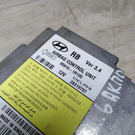 blok-upravleniia-airbag-poduskami-bezopasnosti-hyundai-solaris-art-40091-big-1