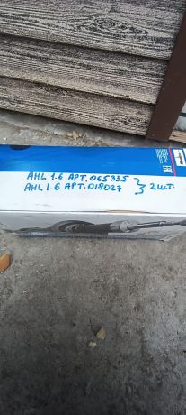 elektriceskaia-provodka-podkapotnaia-volkswagen-passat-b5-16-ahl-art-40247-big-4