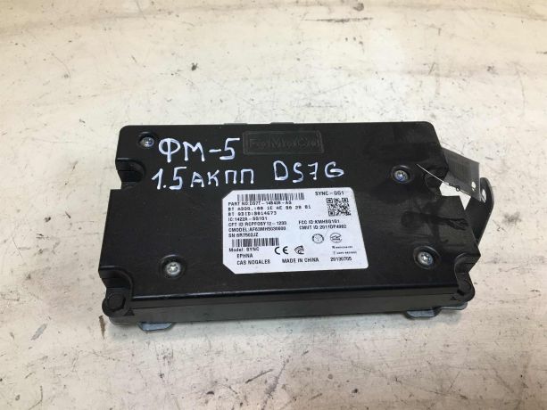 blok-upravleniia-dvigatelem-ford-fusion-usa-ford-mondeo-5-se-ecoboost-art-40665-big-0