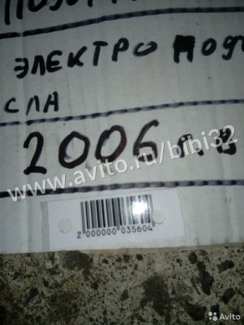 elektroprovodka-nissan-almera-classicv-2006-g-15-mexaniceskaia-korobka-art-41002-big-3