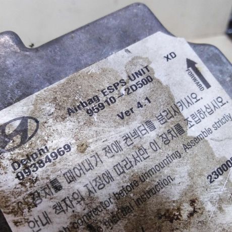 blok-upravleniia-airbag-poduskami-bezopasnosti-hyundai-elantra-iii-xd-2-do-rest-art-41423-big-3