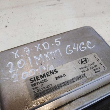 ebu-dvigatelia-20-g4gc-hyundai-elantra-iii-xd-2-do-rest-art-41533-big-1