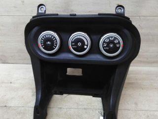 blok-upravleniia-peckoi-mitsubishi-lancer-10-art-42065