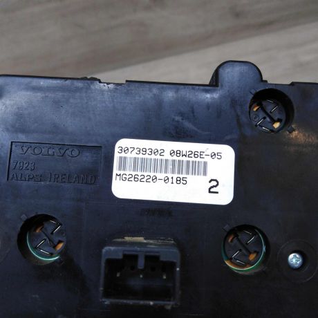 blok-upravleniia-svetom-volvo-xc90-rest-art-43578-big-5