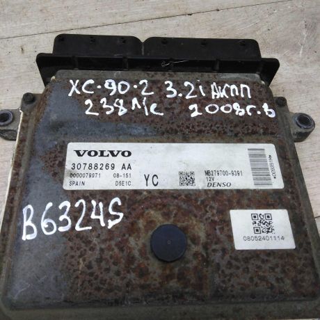 ebu-dvigatelia-volvo-xc90-rest-32i-art-43596-big-1