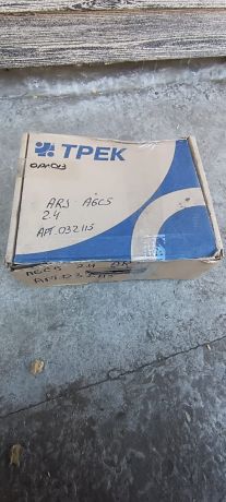 elektriceskaia-provodka-audi-a6-c5-24-arj-art-44025-big-5