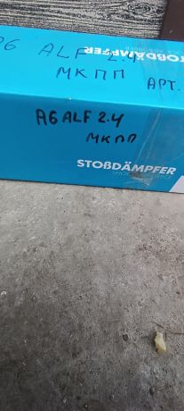 elektriceskaia-provodka-audi-a6-s5-alf-24-art-44026-big-4