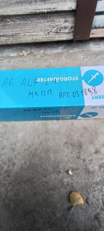 elektriceskaia-provodka-audi-a6-s5-alf-24-art-44026-big-5