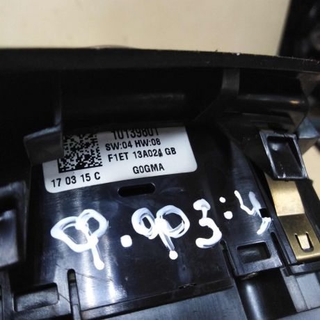 blok-upravleniia-svetom-ford-focus-3-rest-17gv-art-44339-big-3