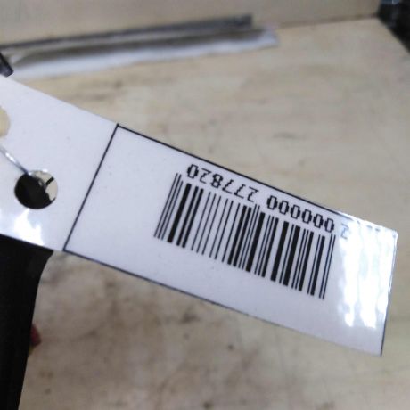 blok-upravleniia-svetom-ford-focus-3-rest-17gv-art-44339-big-1