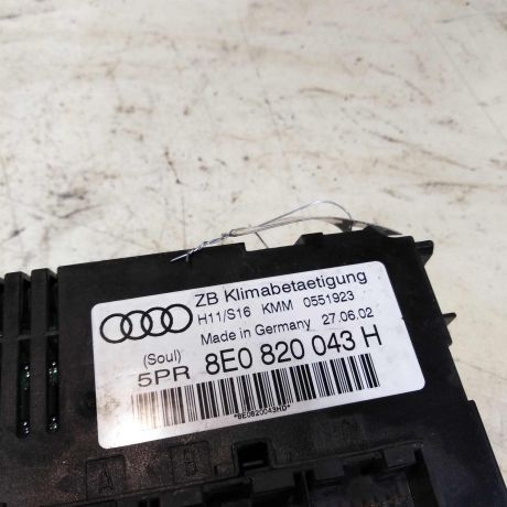 blok-upravleniia-peckoi-i-kondicionerom-audi-a4-b6-8e-art-45317-big-2