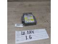 blok-upravleniia-airbag-chevrolet-lacetti-art-45551-small-0