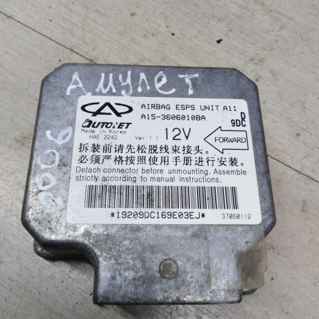 blok-upravleniia-airbag-poduskami-bezopasnosti-chery-amulet-16i-art-46042-big-1