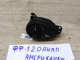 blok-upravleniia-svetom-ford-focus-1-art-46345